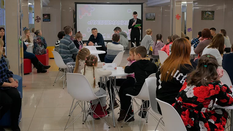 В Нижнекамске 11 семей приняли участие во втором этапе фестиваля «Пазломания»