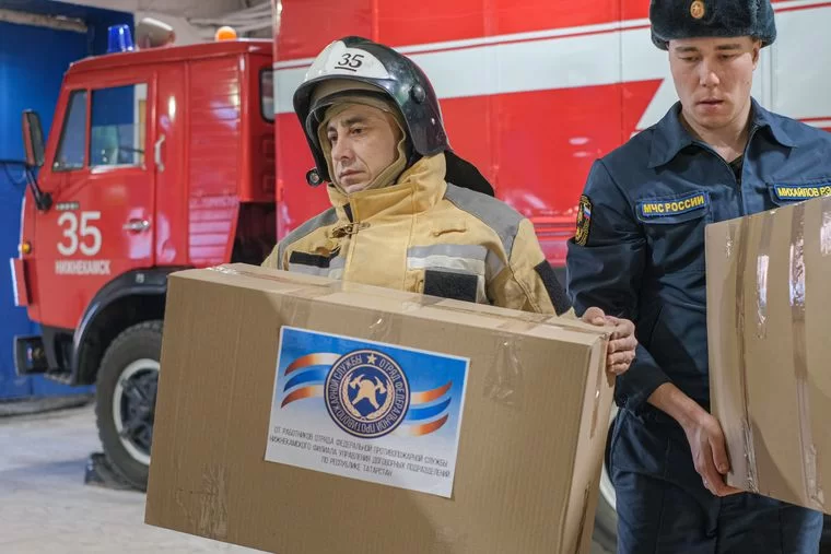 Пожарные из Нижнекамска с гуманитарным грузом для земляков в зоне СВО