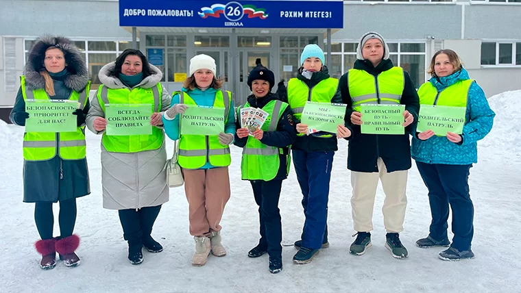 В Нижнекамске проверяют, соблюдают ли школьники меры безопасности на дороге