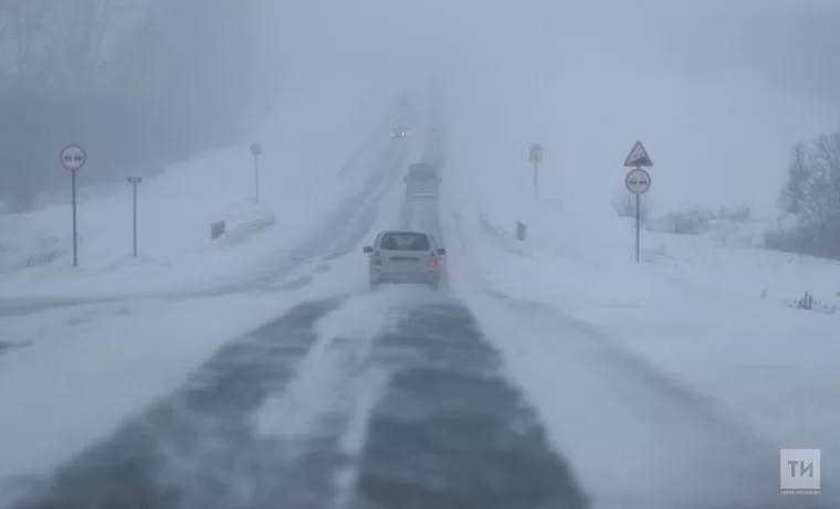 В Татарстане прогнозируется метель с сильным снегопадом