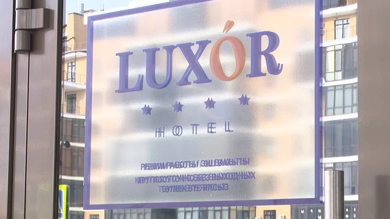 Просторные номера и приемлемые цены: в центре Нижнекамска открылся четырехзвездочный отель