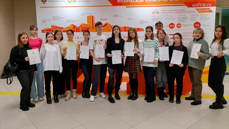 Нижнекамские школьники заняли 104 призовых места на олимпиадах в Казани