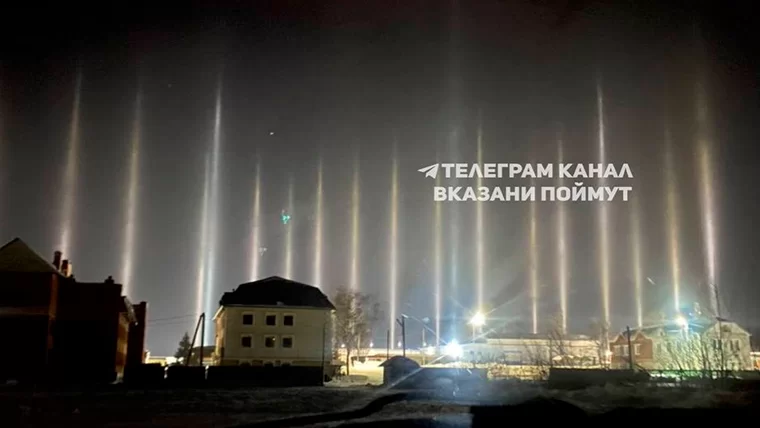В Татарстане местные жители заметили световые столбы