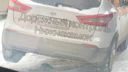 Нижнекамцы заметили «летающий автомобиль» в городе - НТР 24