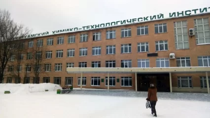 В 2023 году в Нижнекамске планируется начать реконструкцию НХТИ