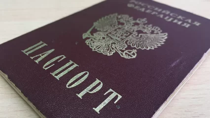 В Нижнекамском районе станет на один миграционный пункт меньше - НТР 24