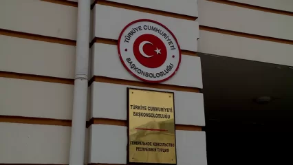 Нижнекамск окажет Турции помощь и поддержку - НТР 24