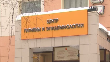 В Нижнекамске заработала «горячая линия» Роспотребнадзора по парфюмерии и косметики - НТР 24