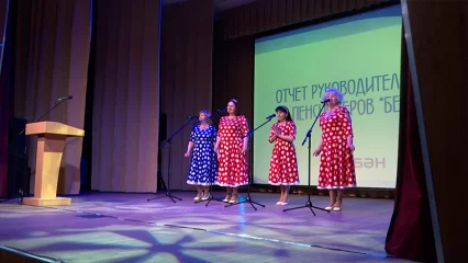 Спустя 11 лет председатель нижнекамского клуба пенсионеров «Берегиня» сложила полномочия - НТР 24