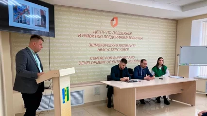 Нижнекамским предпринимателям объяснили, как правильно размешать вывески - НТР 24