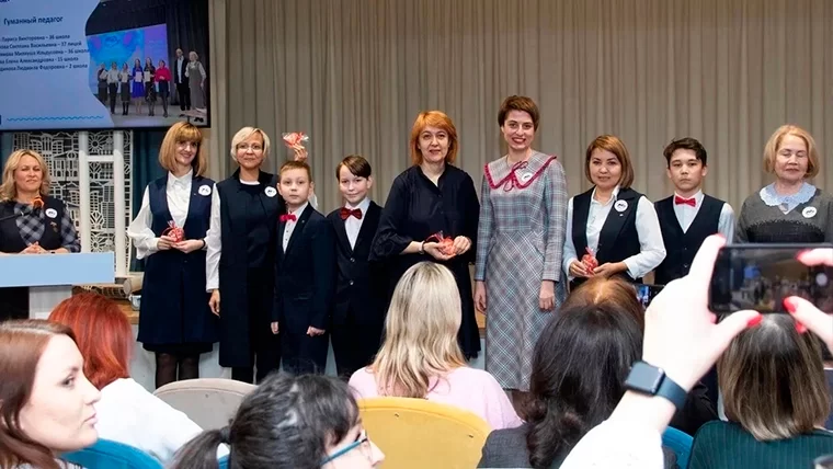 В Нижнекамске 236 педагогов приняли участие в фестивале гуманных идей «Сердце - детям»