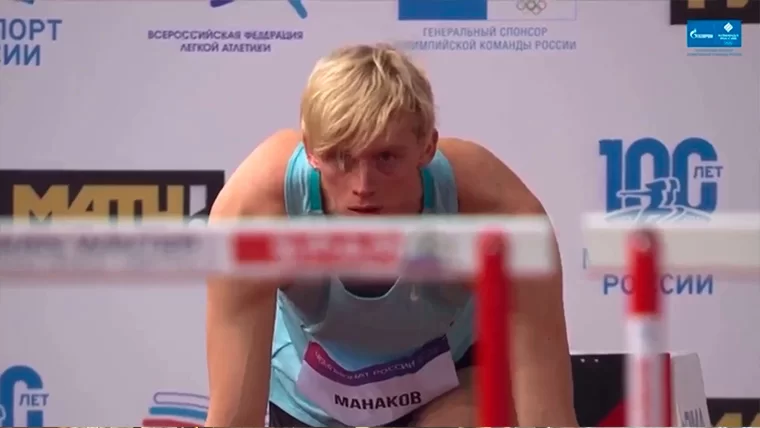 Нижнекамский легкоатлет выиграл «серебро» чемпионата России по легкой атлетике
