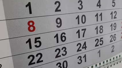 На следующей неделе татарстанцев ждет дополнительный выходной - НТР 24