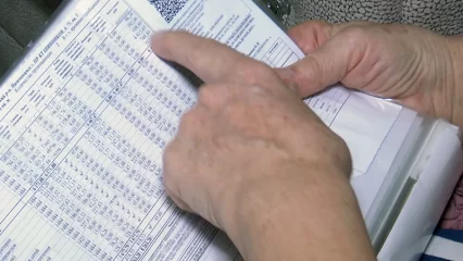 Татарстанцам рассказали, где можно рассчитать платежи за коммунальные услуги - НТР 24