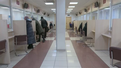 В Нижнекамске из-за праздника сократится режим работы МФЦ - НТР 24