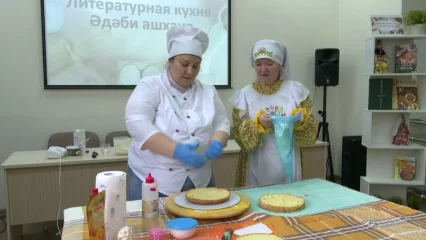 В Нижнекамске провели кулинарный мастер-класс по рецептам «отца» татарской кухни - НТР 24