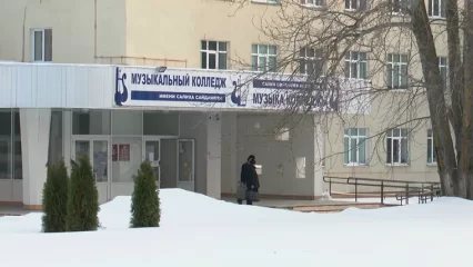 В Нижнекамске на капремонт музыкального колледжа направят 131 млн рублей - НТР 24