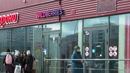 В Нижнекамске пункты выдачи Wildberries не присоединились к забастовке - НТР 24
