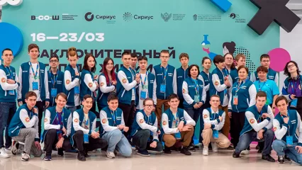 Школьники из Татарстана стали победителями и призерами всероссийской олимпиады по химии