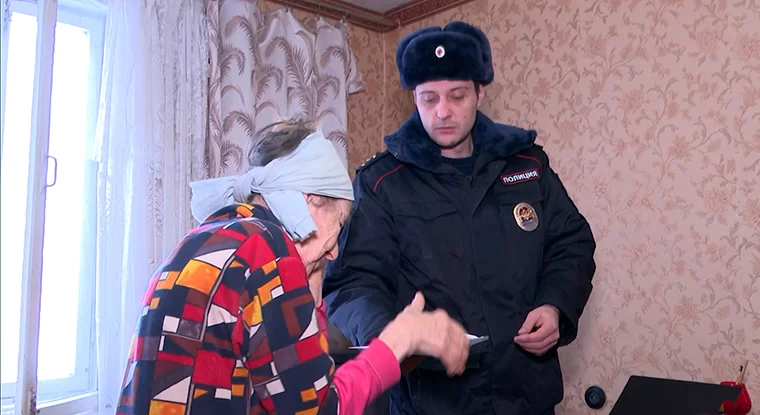 85-летней бабушке из Нижнекамска вернули 230 тыс. рублей, которые она забыла в МФЦ