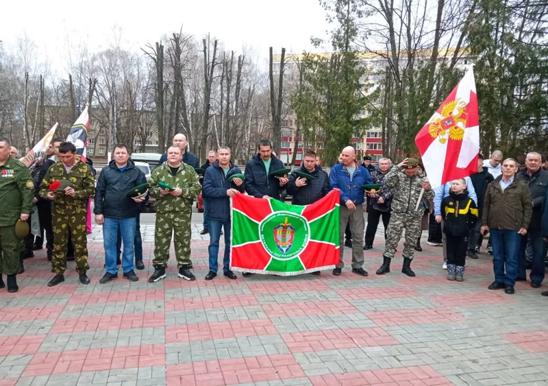 Митинг, посвящённый Дню образования внутренних войск МВД России