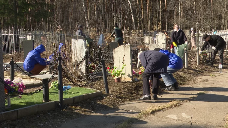 Погода в нижнекамске