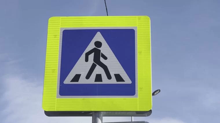В Нижнекамске установят проекционный пешеходный переход