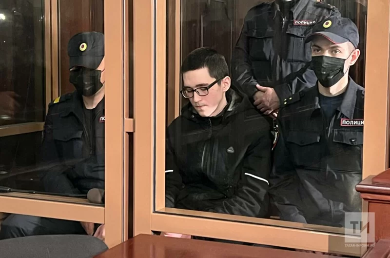 Ильназ Галявиев приговорен к пожизненному лишению свободы