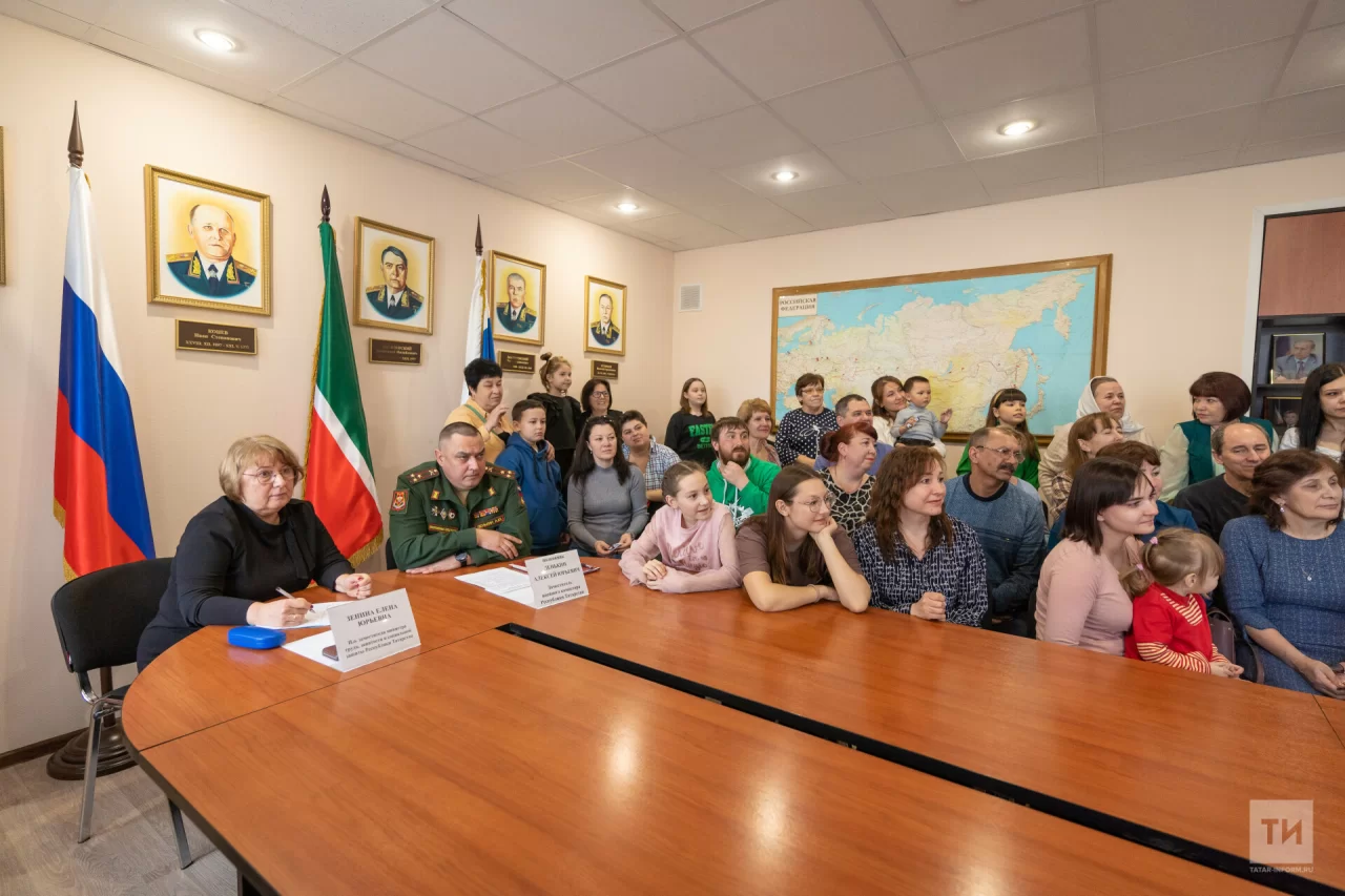 В Казани для родственников мобилизованных провели телемост
