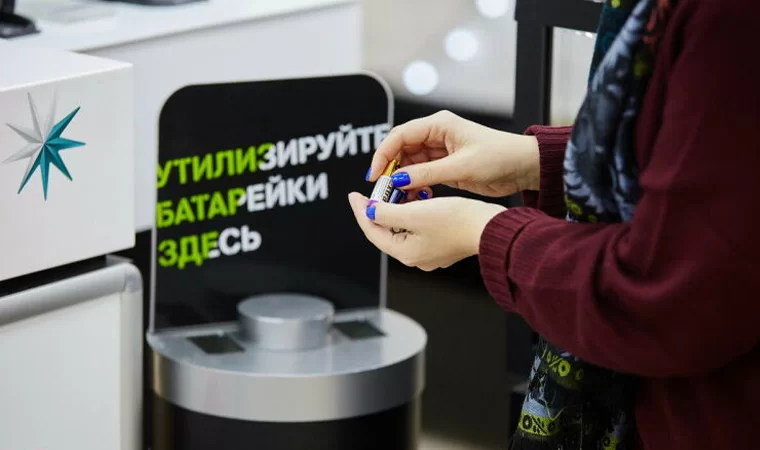 В Татарстане проходит экологическая акция по сбору отработанных батареек