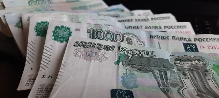 Россиянам напомнили о повышении пенсий на 7,5 тысяч рублей для некоторых категорий