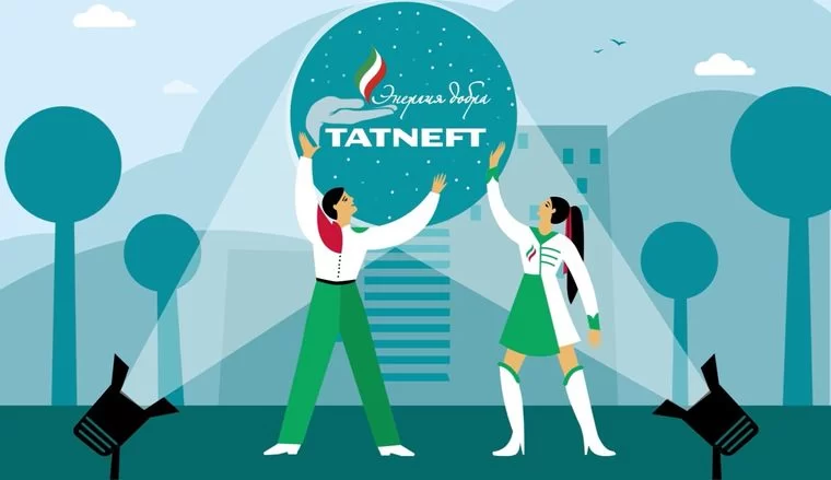«Татнефть» подвела итоги конкурса социальных инициатив «Энергия добра» за 2023 год