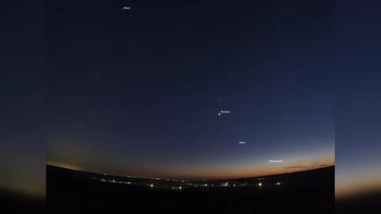 Житель Татарстана запечатлел парад планет на ночном небе