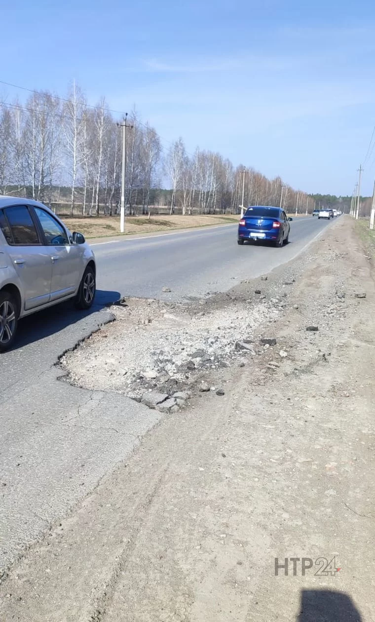 На выезде из Нижнекамска в сторону Корабельной рощи образовалась большая  яма — НТР 24