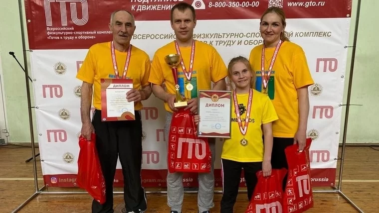 Семья из Нижнекамска стала победителем фестиваля ГТО в Казани