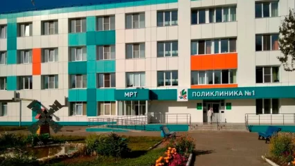 В Нижнекамске в праздничные дни изменится время работы поликлиник - НТР 24