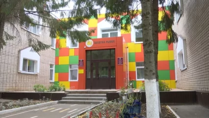 Направлено в суд дело воспитательницы из Нижнекамского района, ударившей ребенка - НТР 24