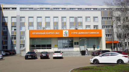 В ЦРБ Нижнекамска приемное отделение на госпитализацию для плановых пациентов разместилось в лечебном корпусе № 3 - НТР 24