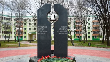 В Нижнекамске в годовщину аварии на Чернобыльской АЭС пройдет памятный митинг - НТР 24