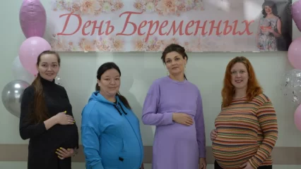 «Вы вынашиваете будущее нашего города»: в Нижнекамске отметили День беременных - НТР 24