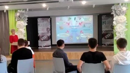 В Нижнекамске состоялось мероприятие в форме телевикторины «Своя игра» - НТР 24