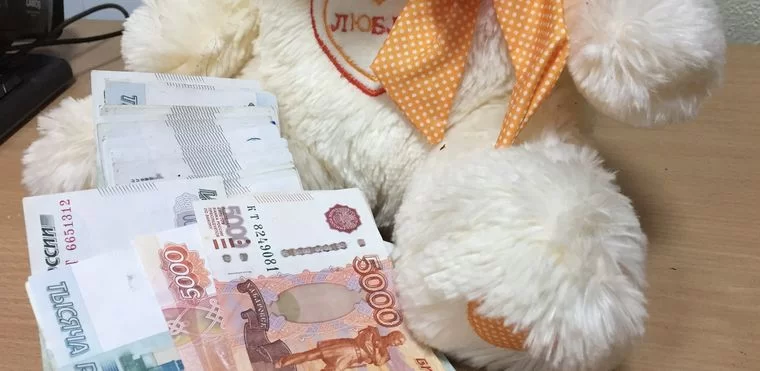 Деньги поступят 5 июня: татарстанцам рассказали об изменениях в выплате из маткапитала