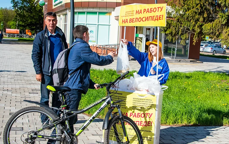 19 мая жители Нижнекамска поедут на работу на велосипедах