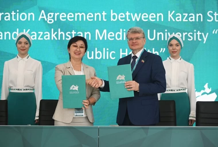 Участники XIV KazanForum подпишут порядка 100 соглашений