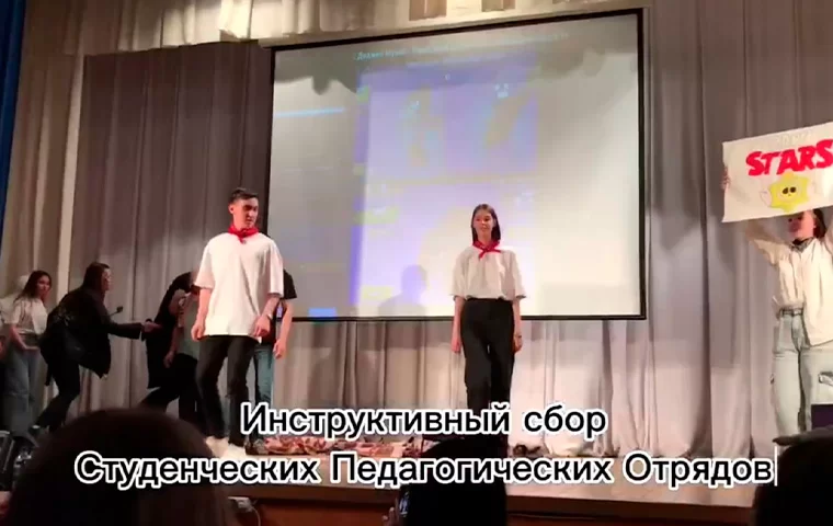В Нижнекамске прошла подготовка будущих вожатых детских лагерей Татарстана