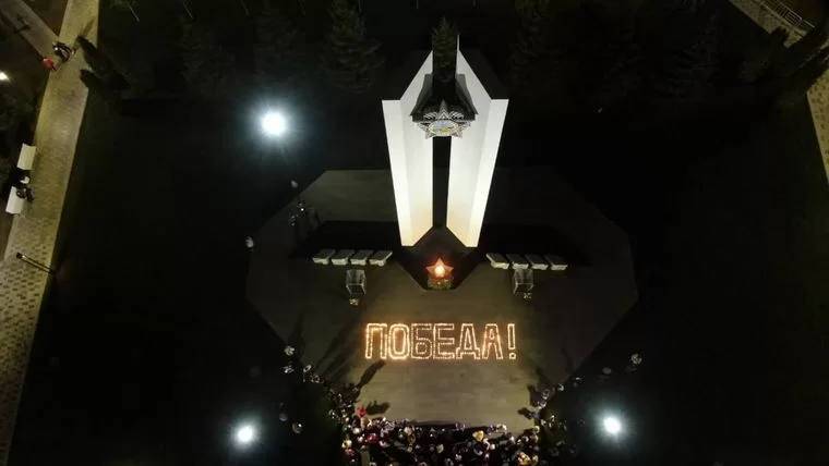 Нижнекамцев приглашают принять участие в акции «Свеча памяти»