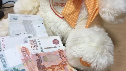 Деньги поступят 5 июня: татарстанцам рассказали об изменениях в выплате из маткапитала