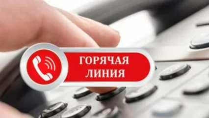 31 мая нижнекамцы могут проконсультироваться по вопросам получения единого пособия - НТР 24