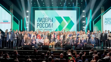 Заявочная кампания на конкурс «Лидеры России» закроется через три дня