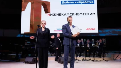 «Нижнекамскнефтехим» стал лауреатом HR-премии «Талантист»